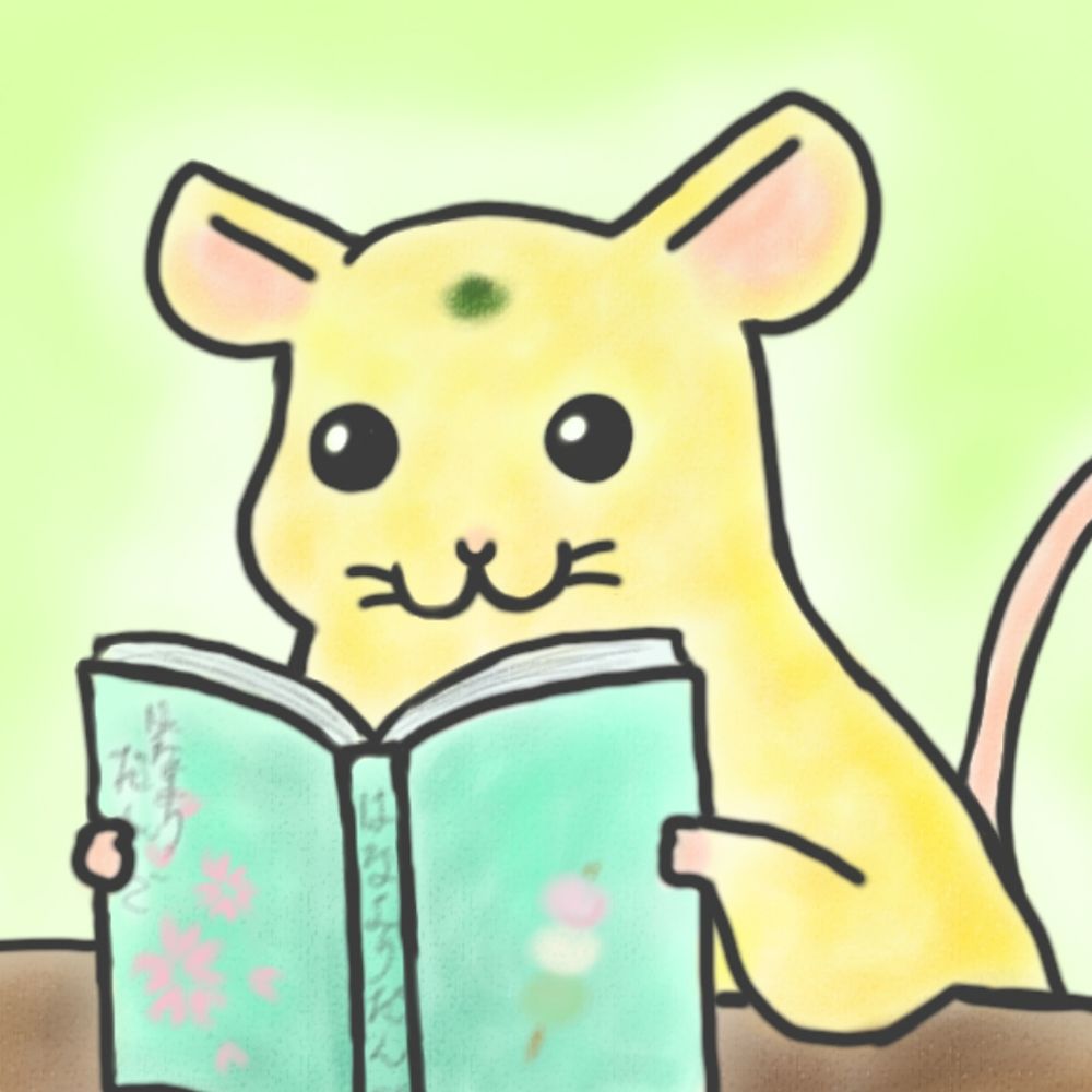 果物いちば
