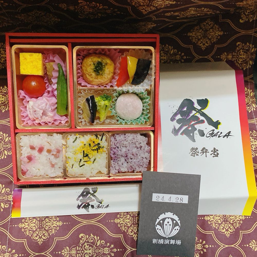 ❤️みきた🧡