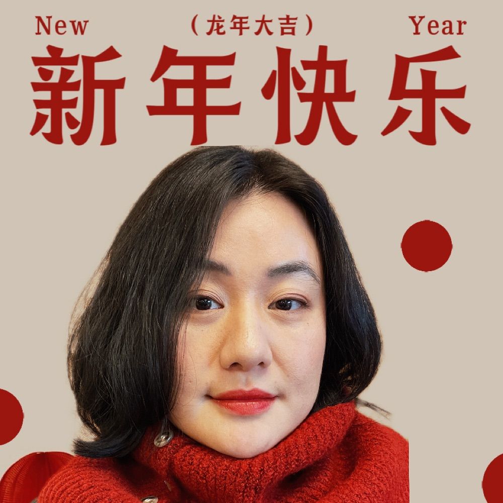 Tingting Liu