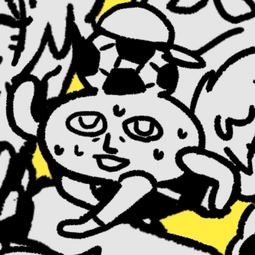 いむ