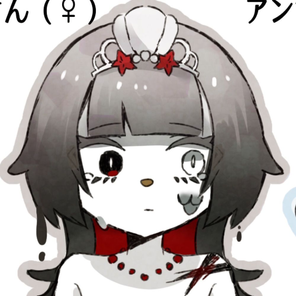 白鳩