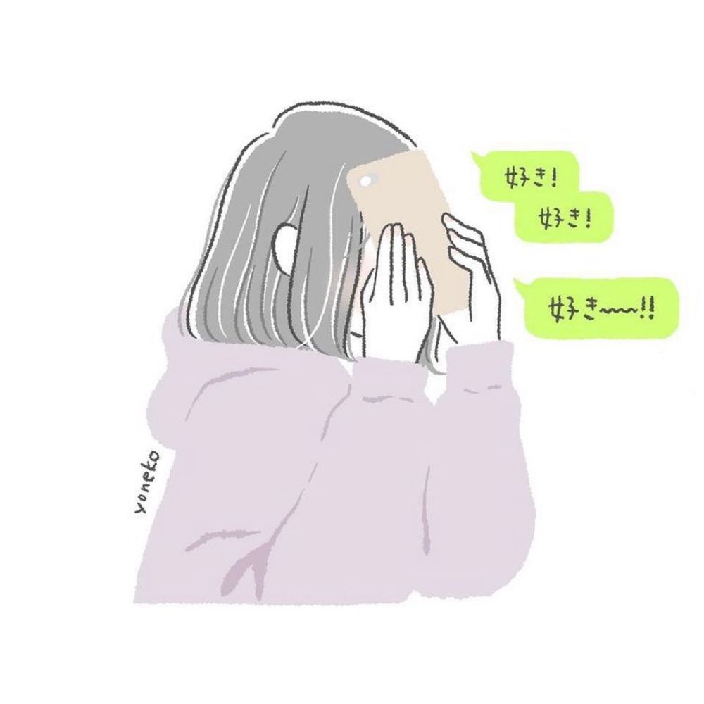 な