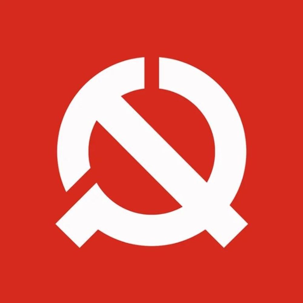 Marxist in Texas
