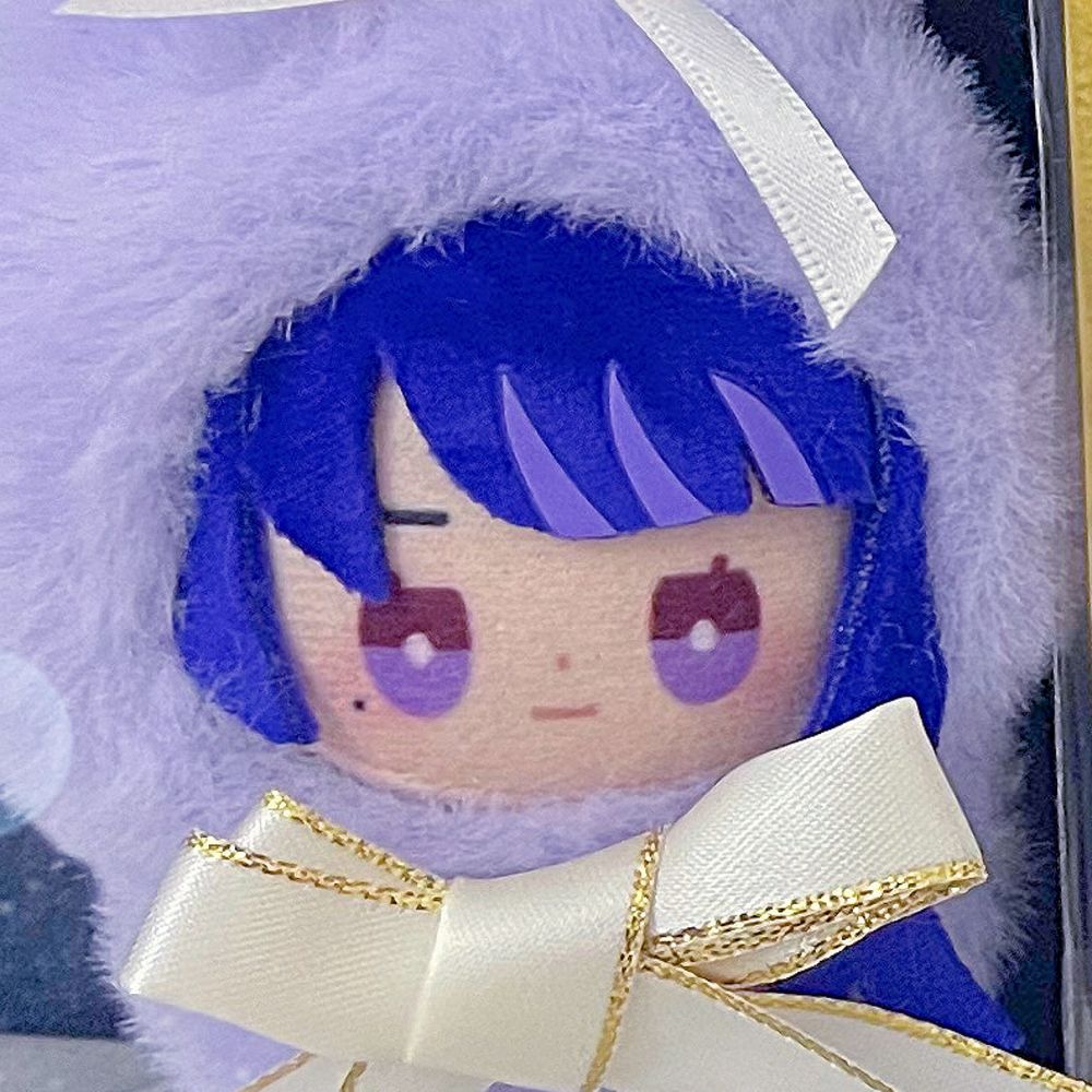 はう