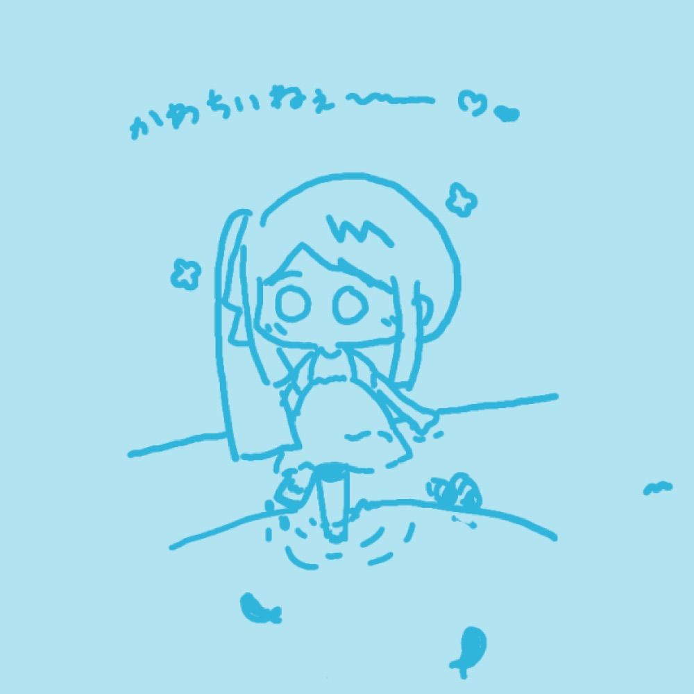 BlueAmaryllis