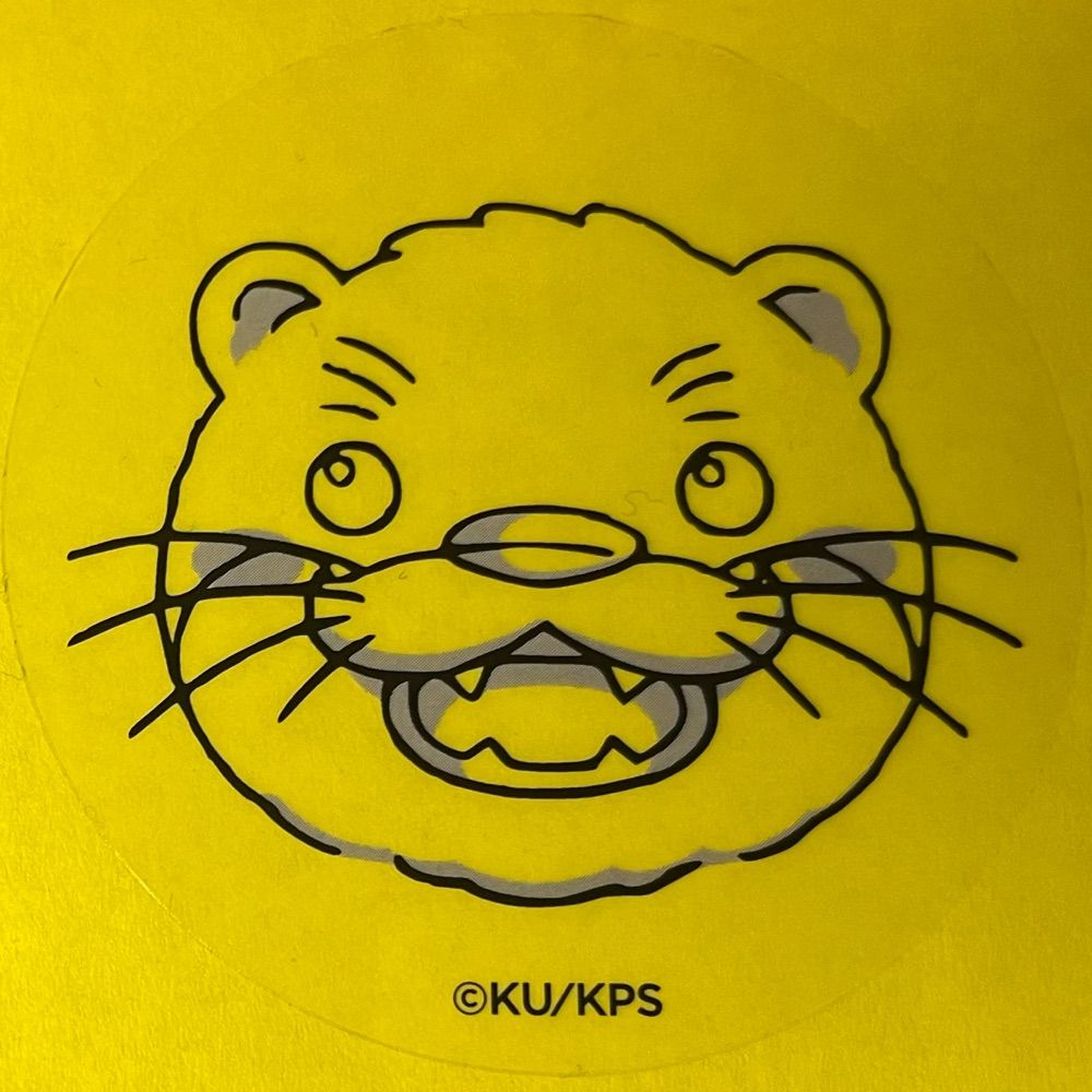ニャン