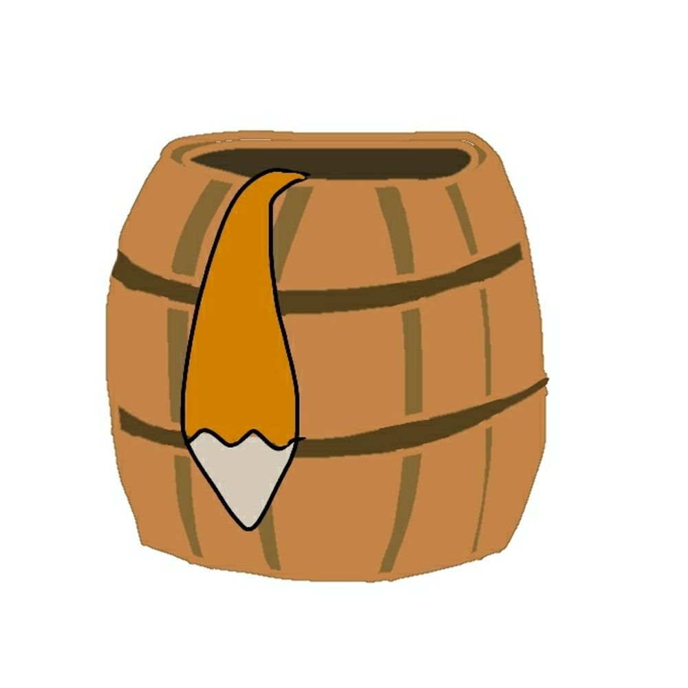 たる