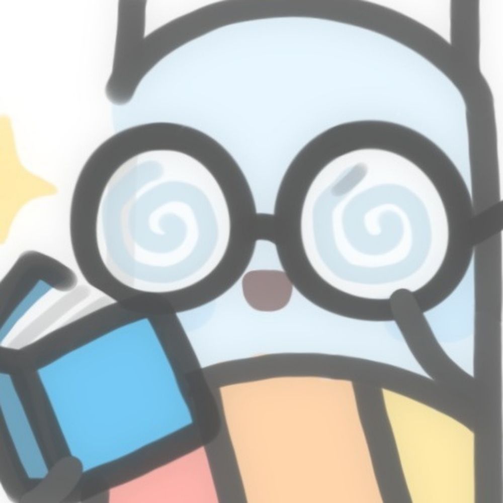 여름