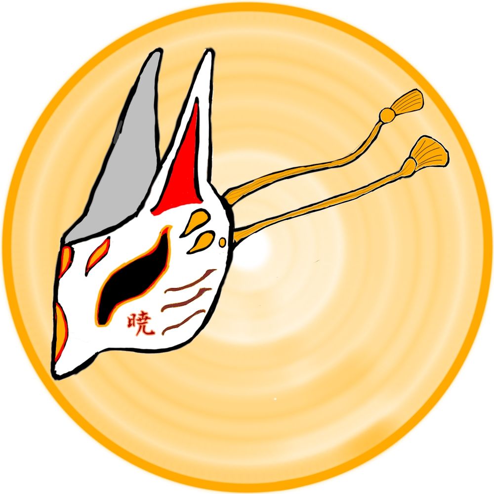 暁 柊