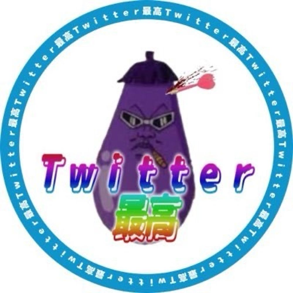北米版某🍆🧭