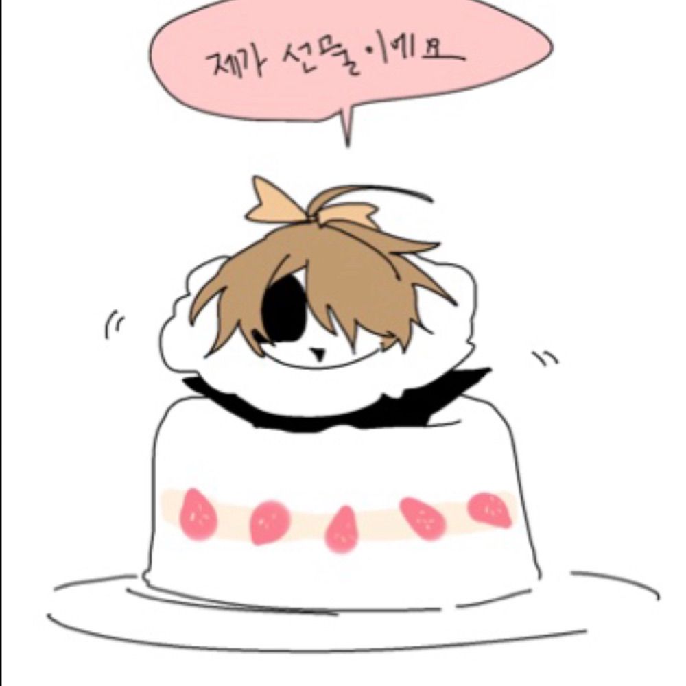 메~렁