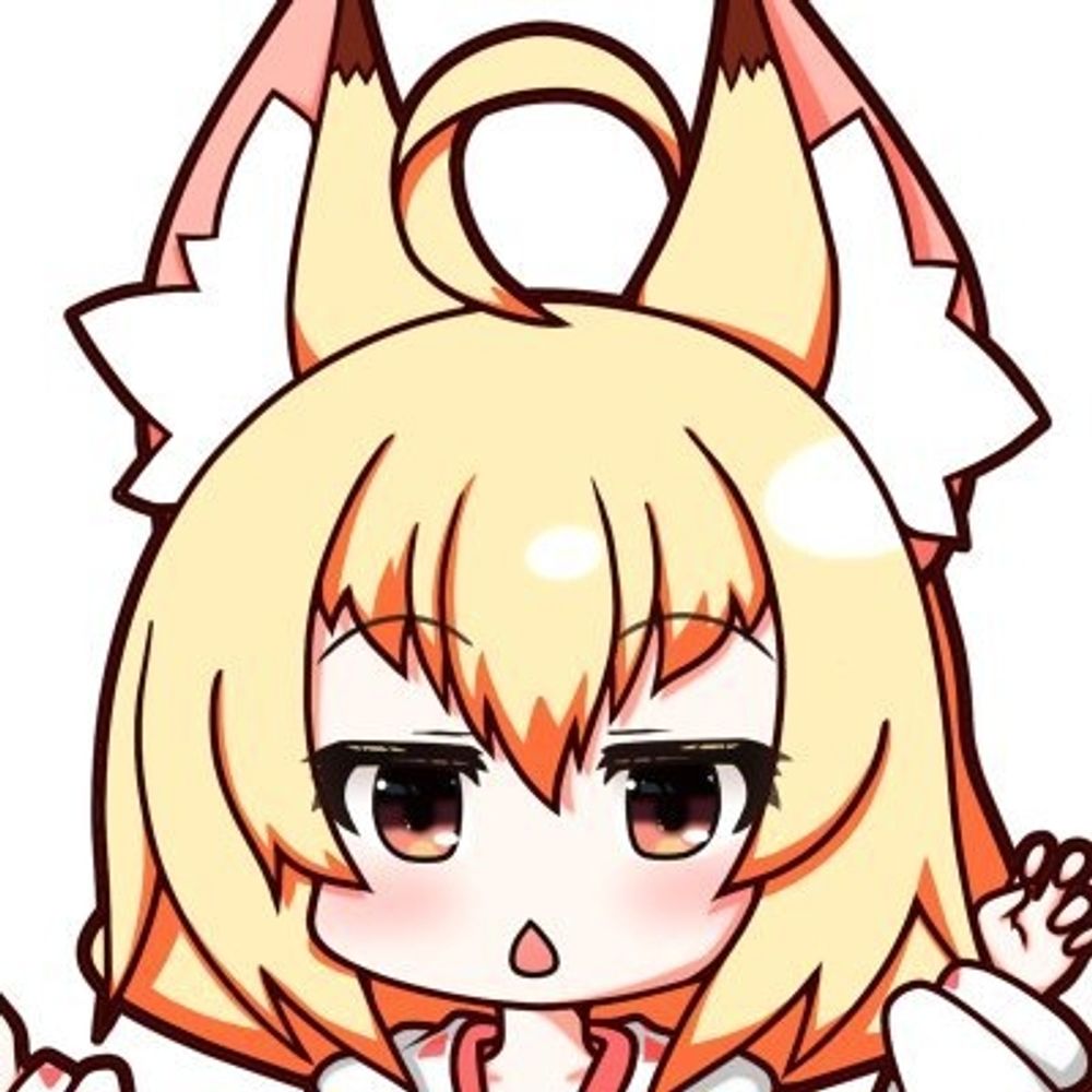 シサ
