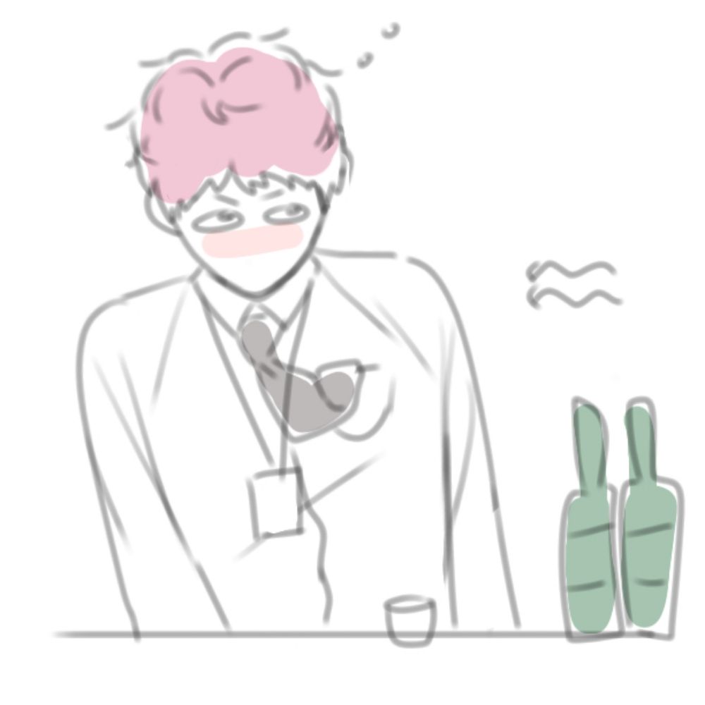 니주