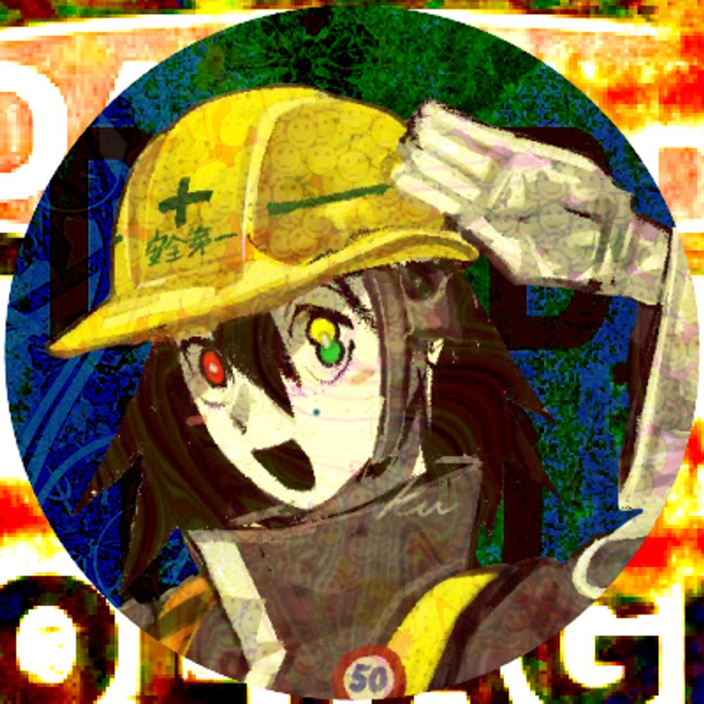≀ ◛ ≀