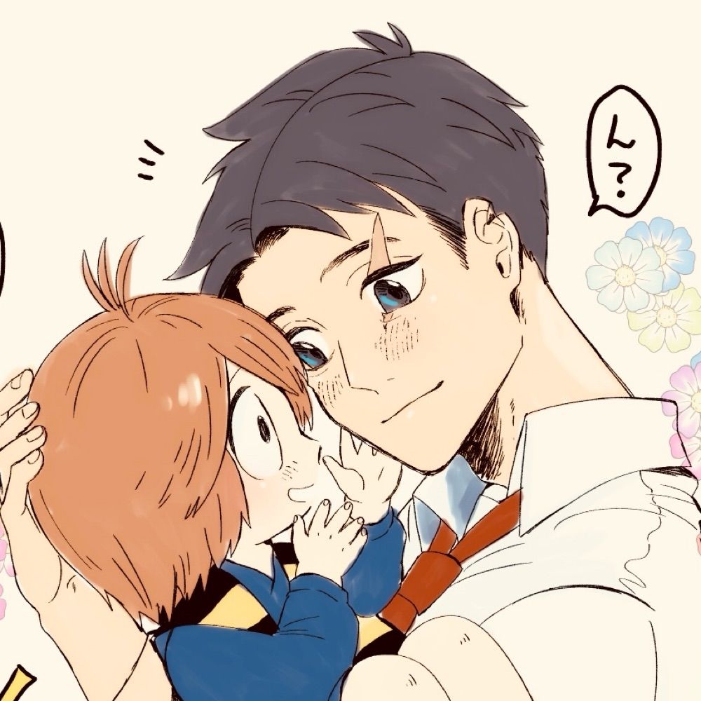まよ