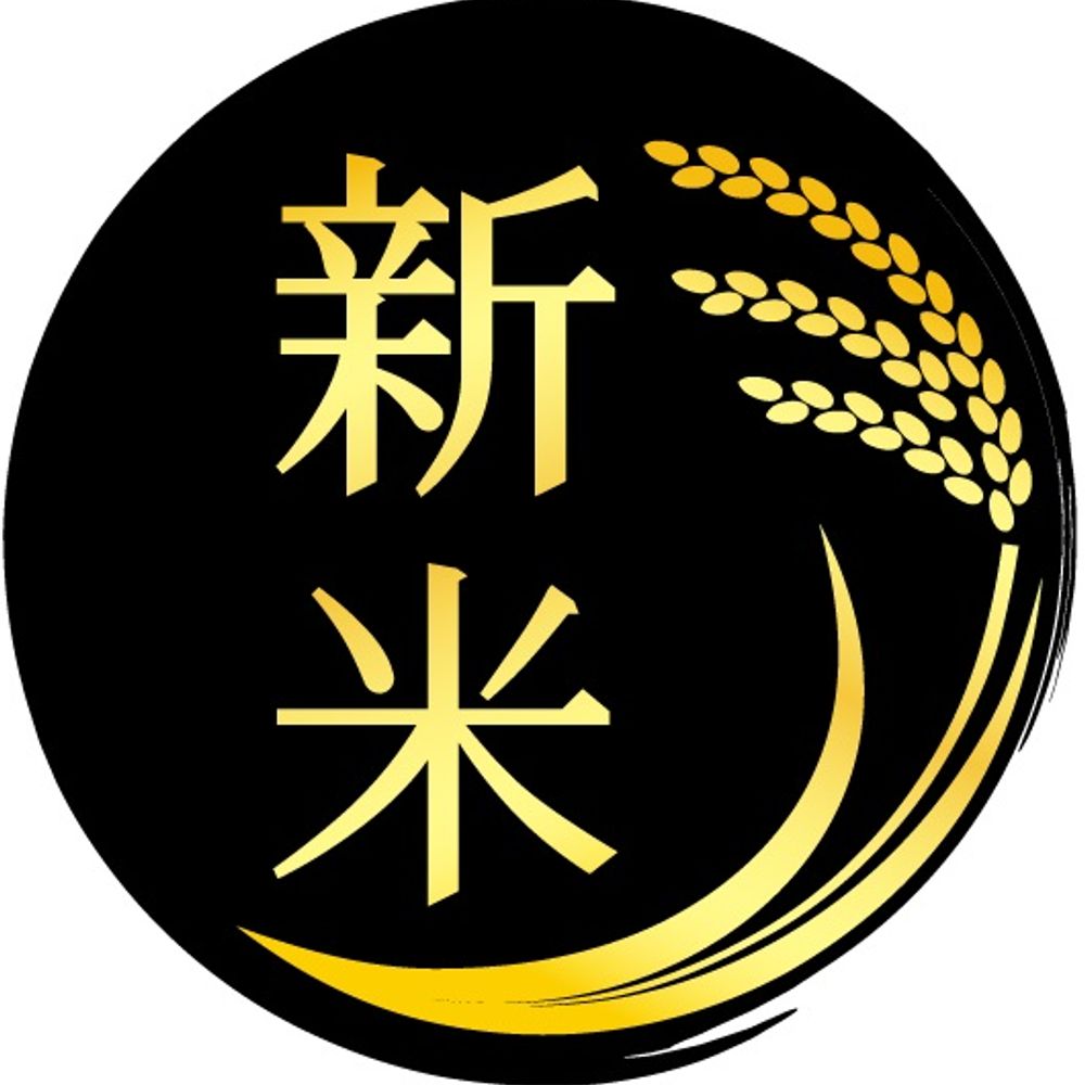 五十嵐稲子🍋3/16東4そ42a