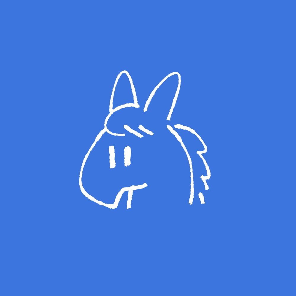 かん