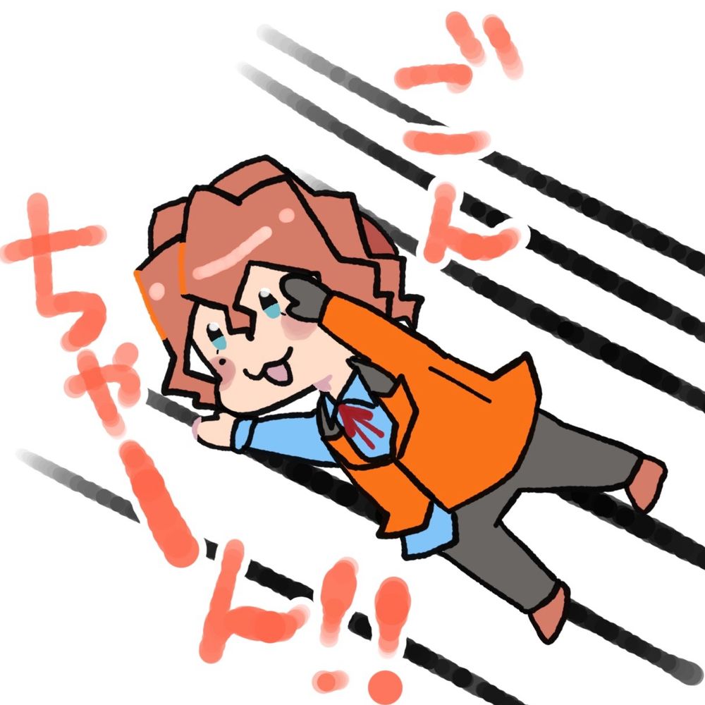 おぱね丸