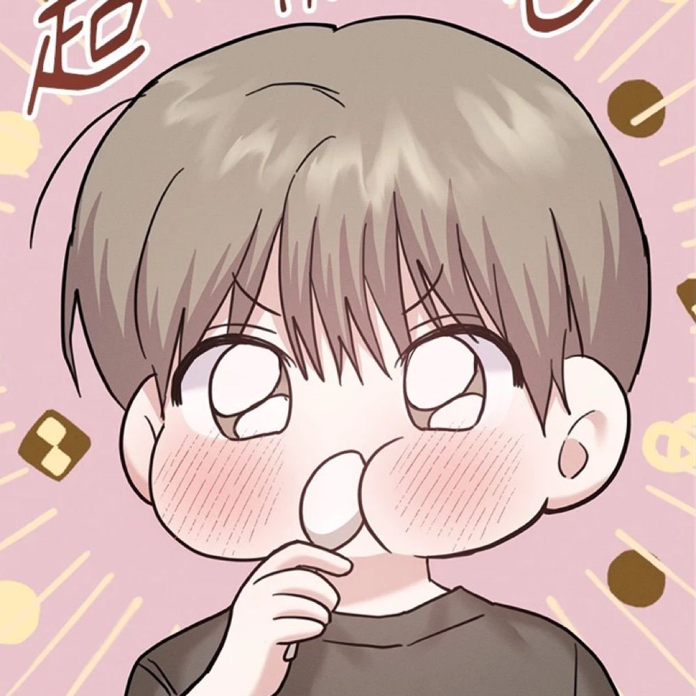 魷魚
