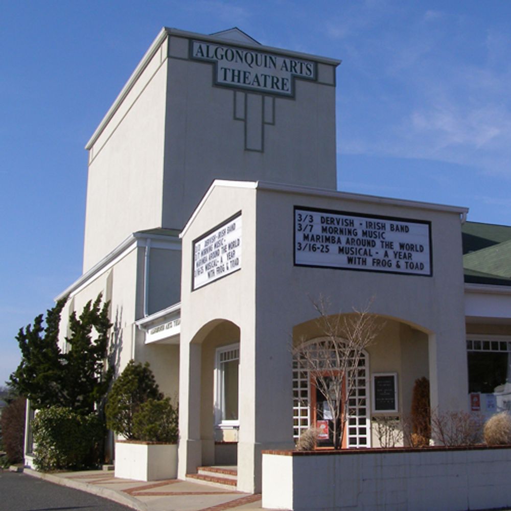 Algonquin Arts Theatre