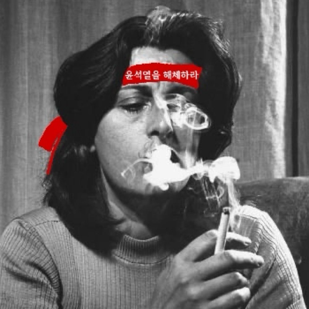 성북동 김이사