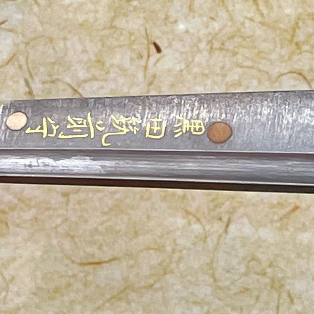 2.5＆すの担