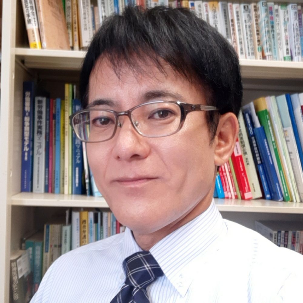 大前 治 （弁護士）