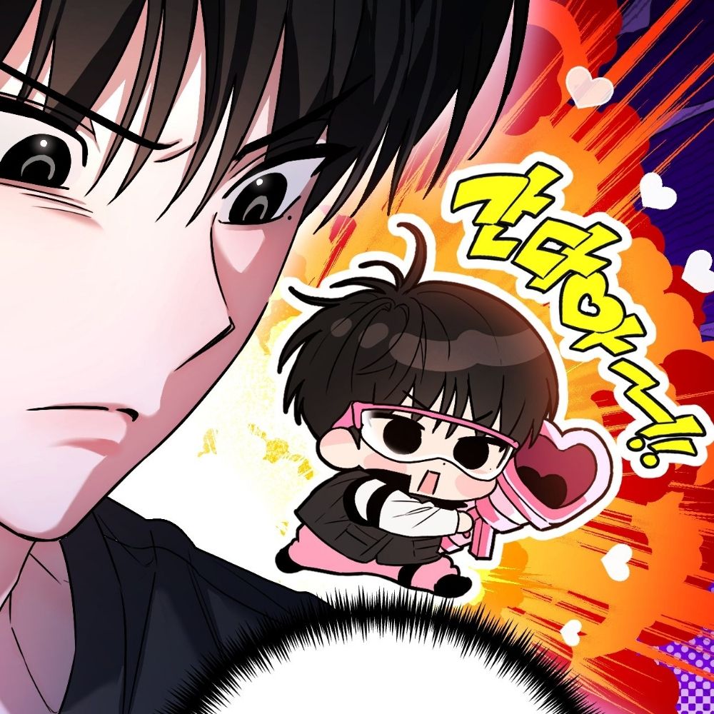 Niji