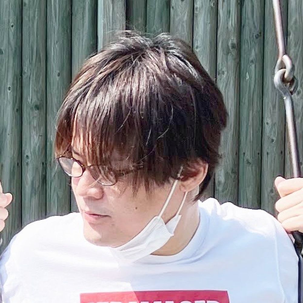 Tsukasa