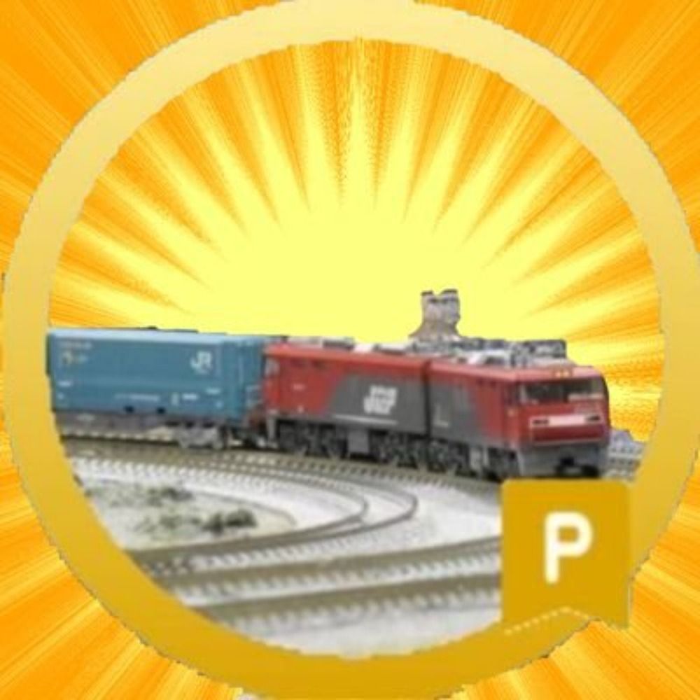 貨物好き4075(eR)