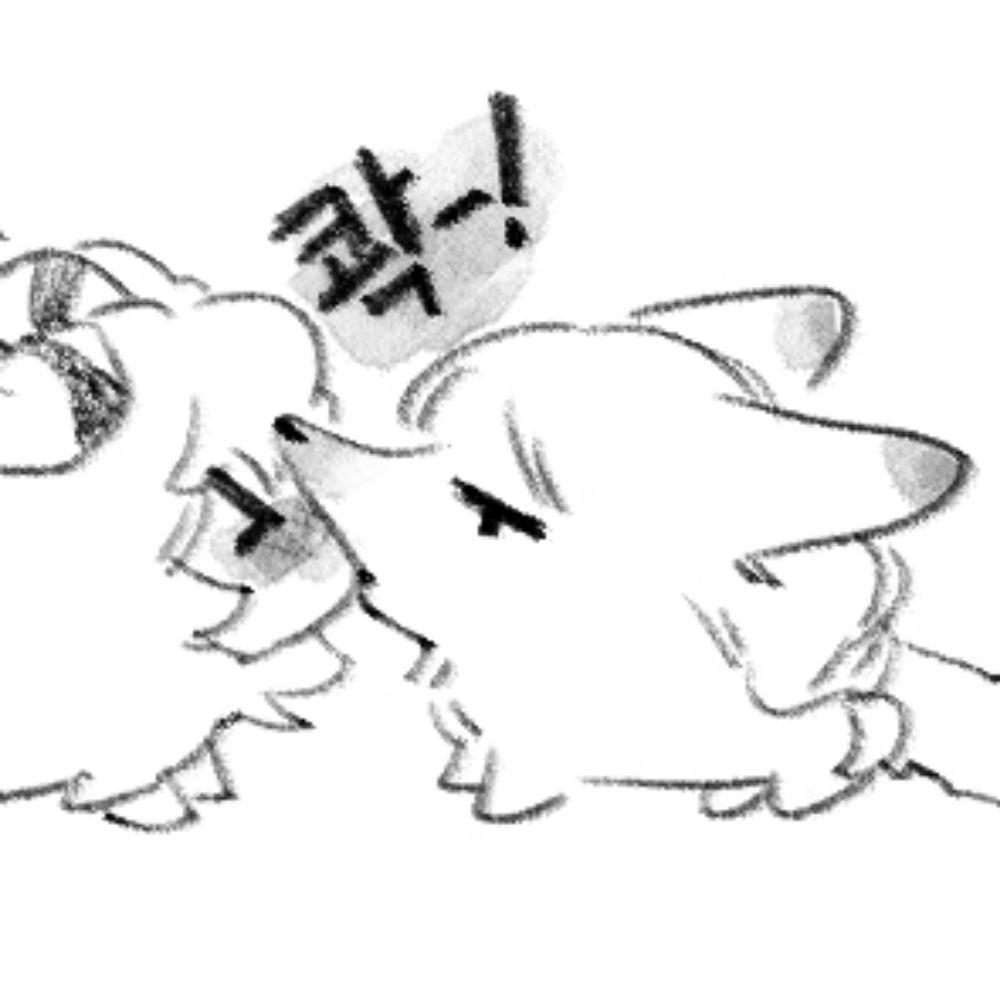 금사