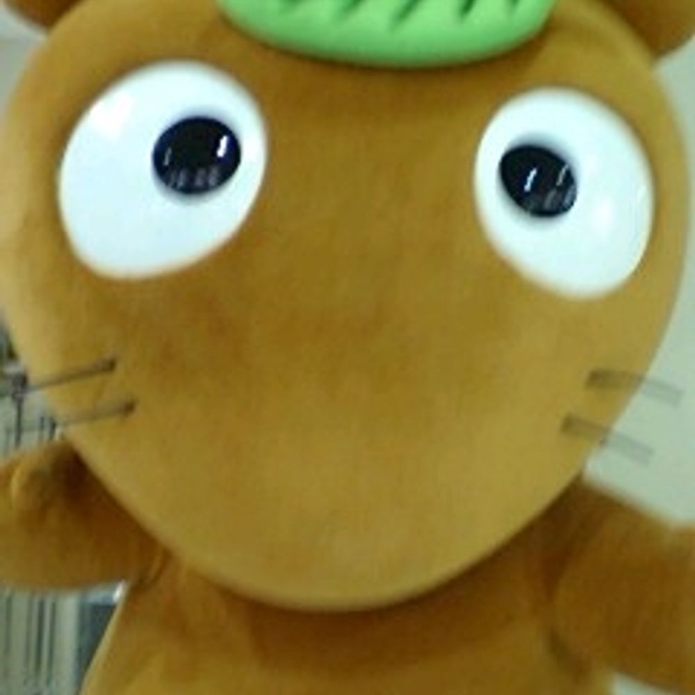みけ