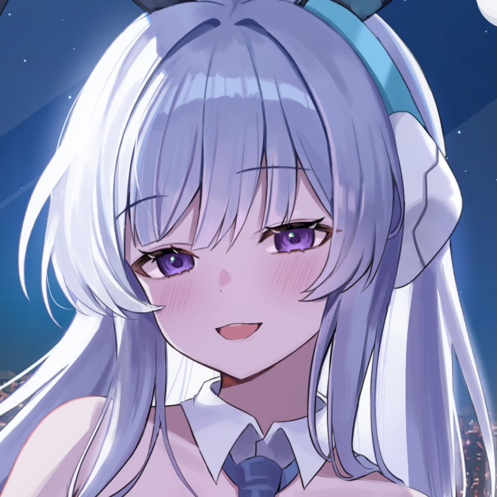 Nannung