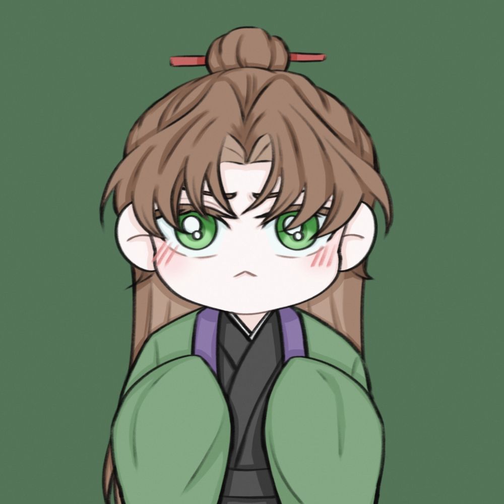 당호아