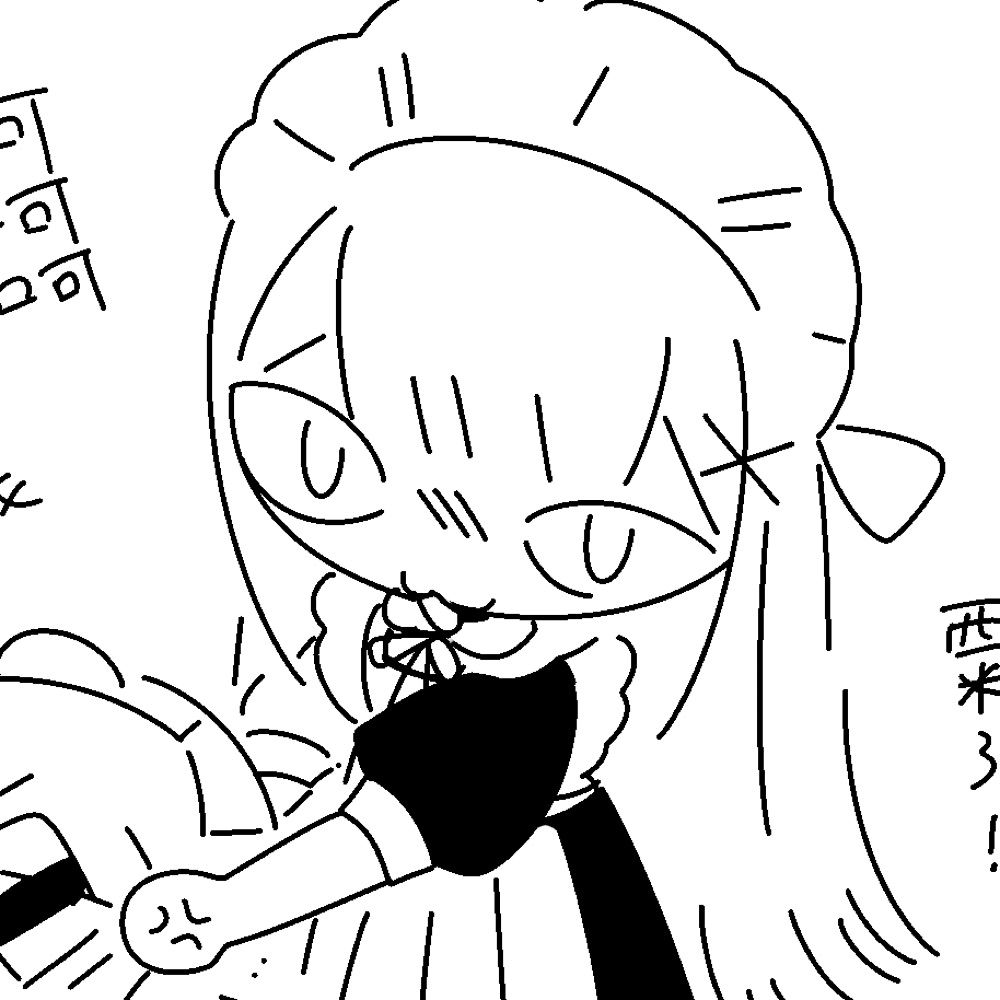 小明3