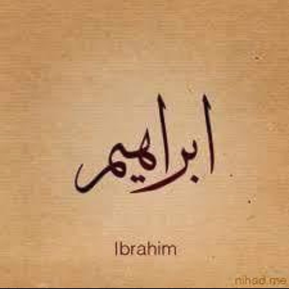 Ebrahim.talat 