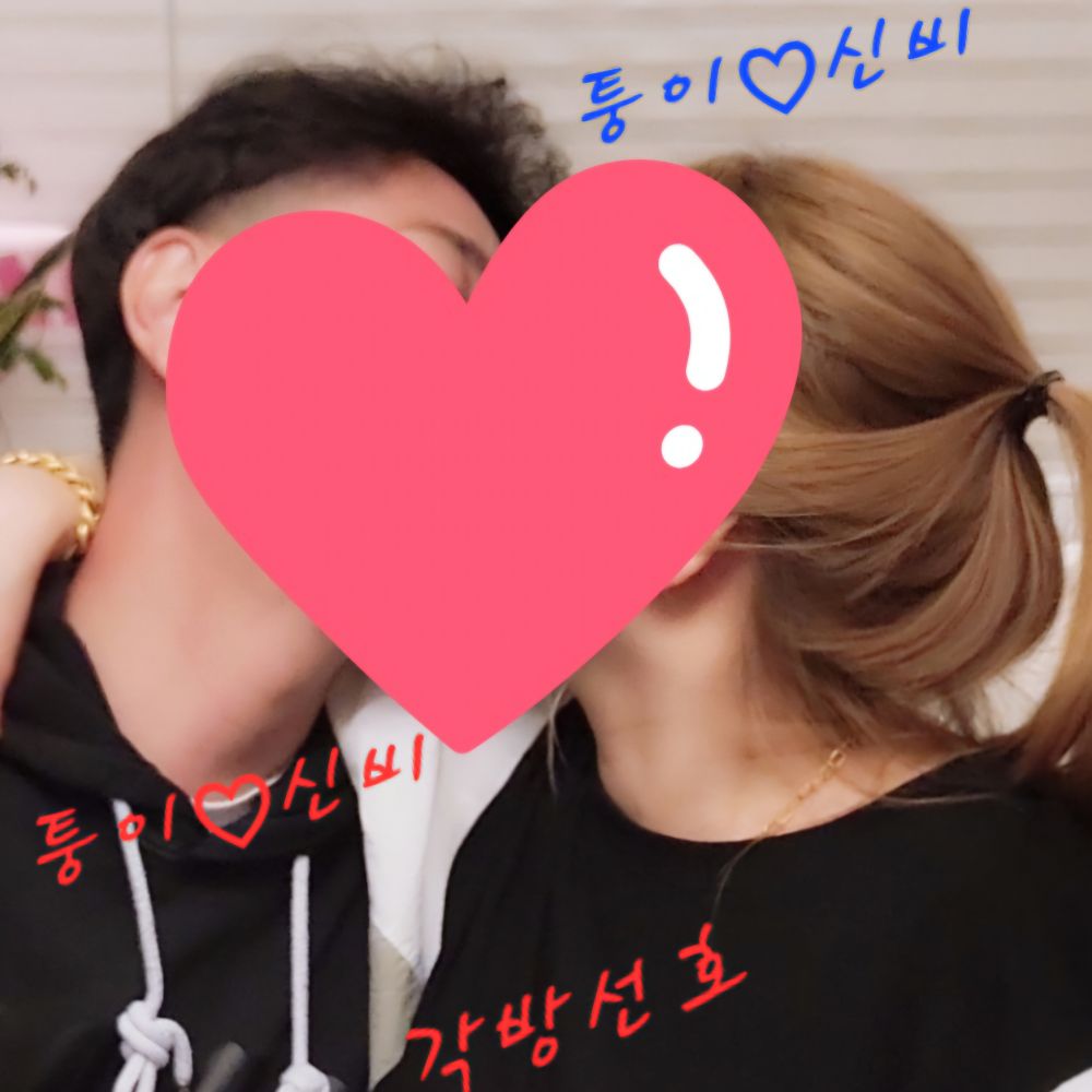 퉁이♡신비