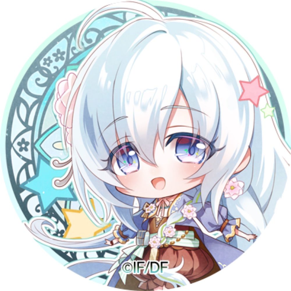 れな