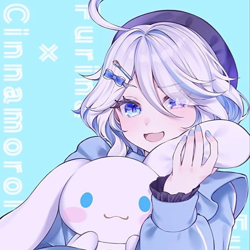 るめいあです