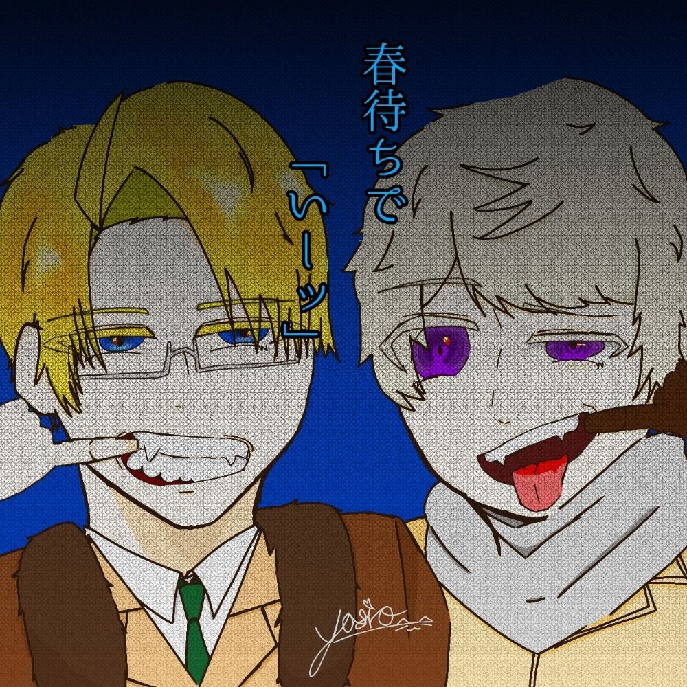 社