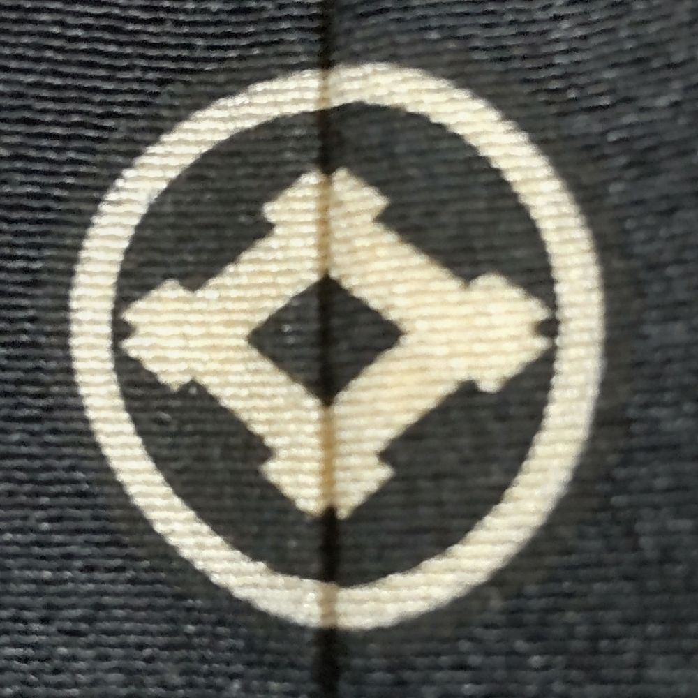 su masa