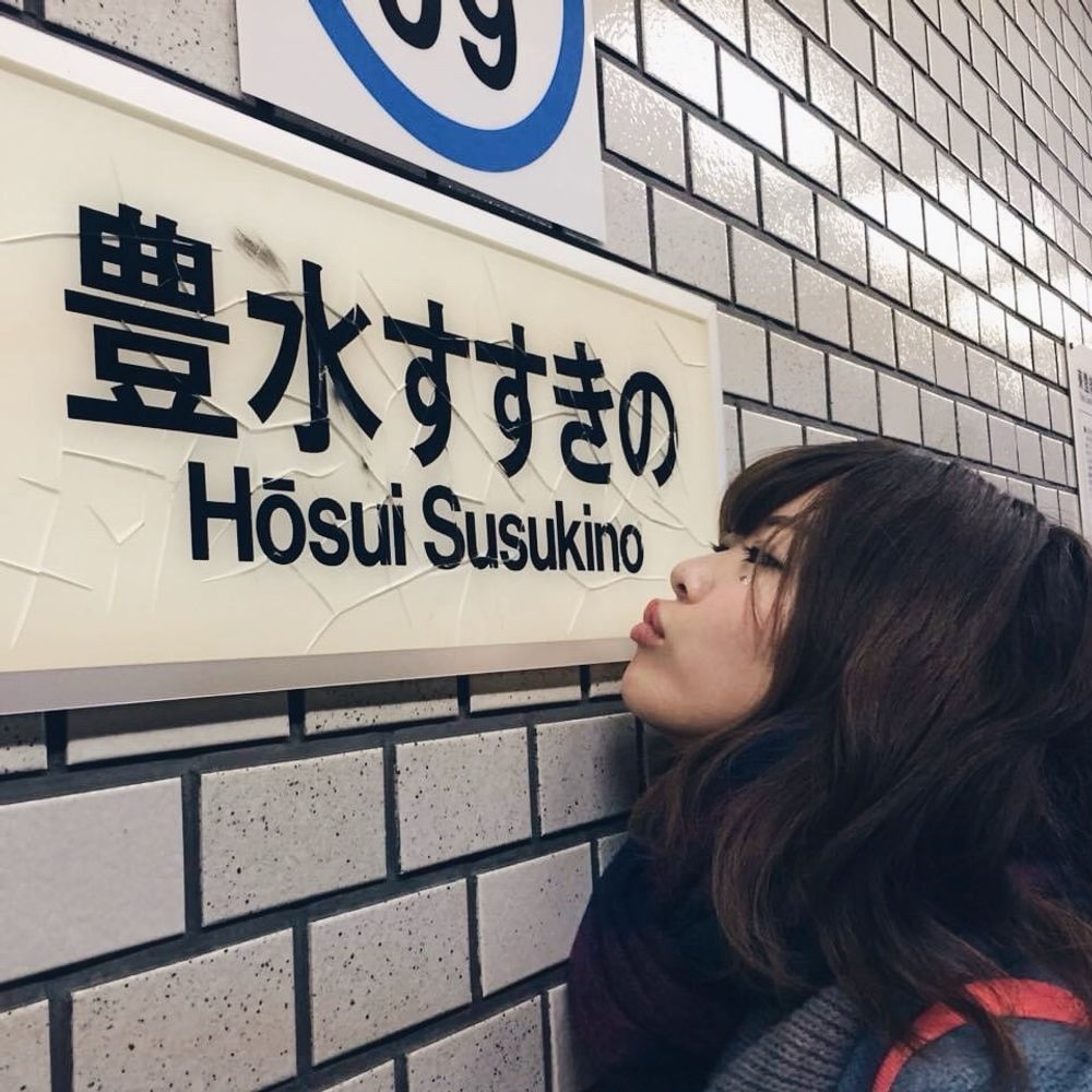 まこちゃん