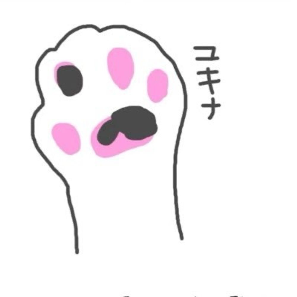 ユキナ