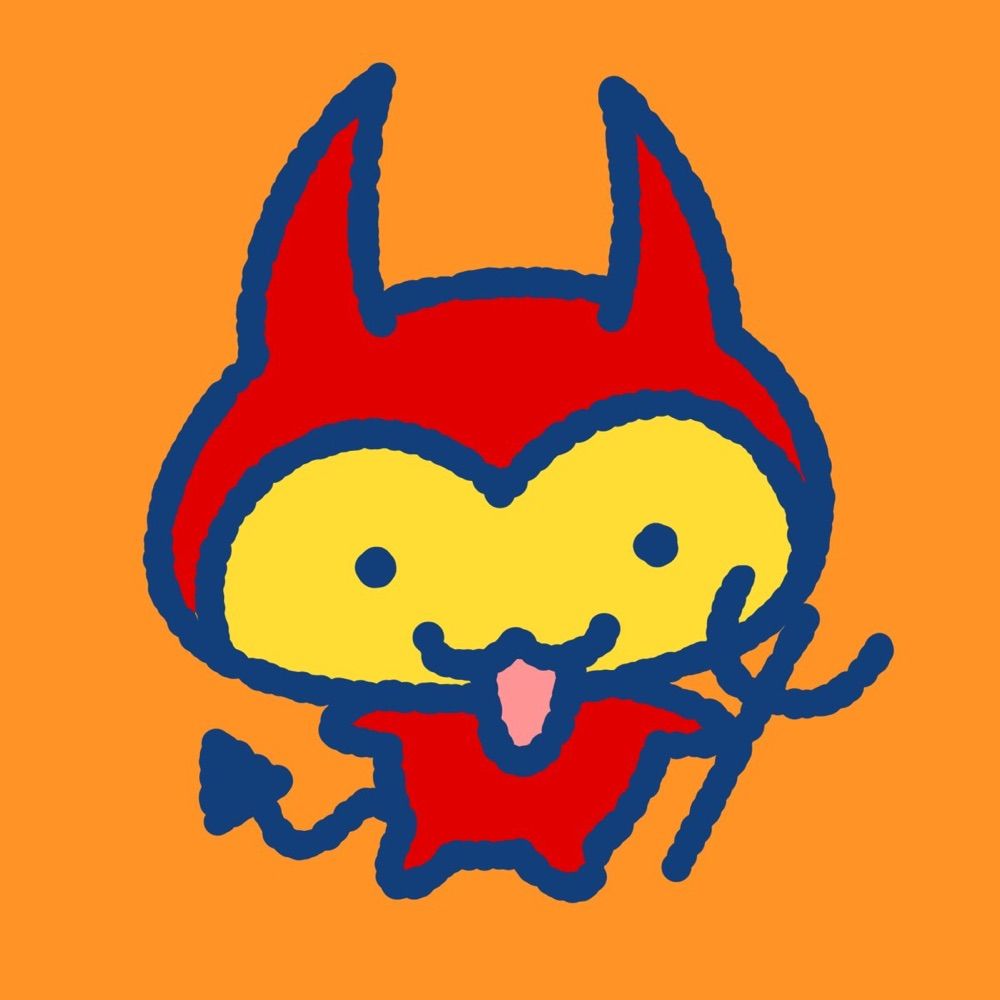 just a trash mammal 
