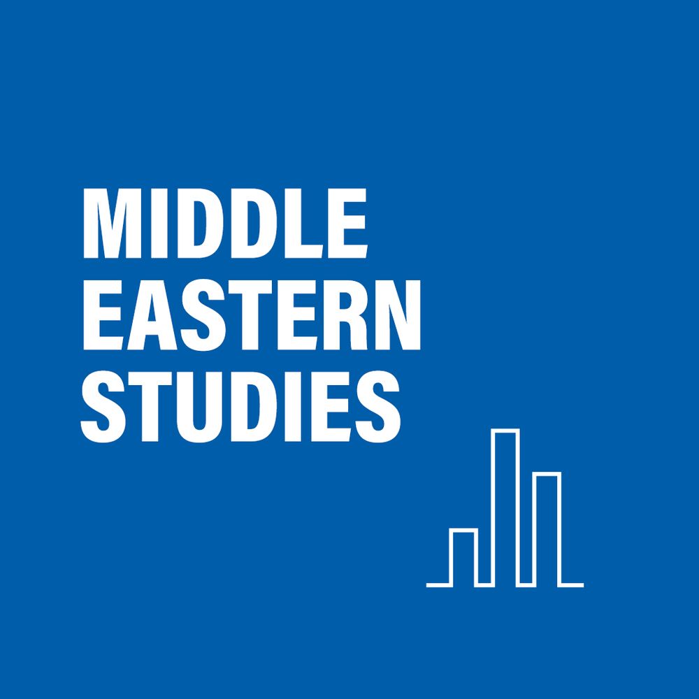 MA in Middle Eastern Studies (MAMES) at the CUNY Graduate Center