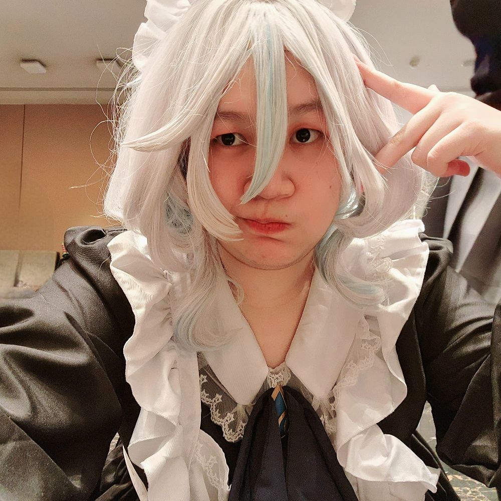 Harumin
