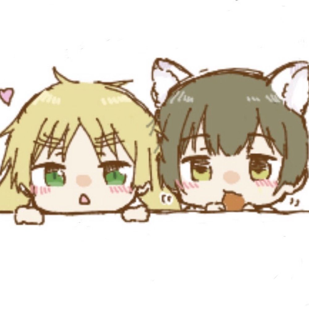 るか