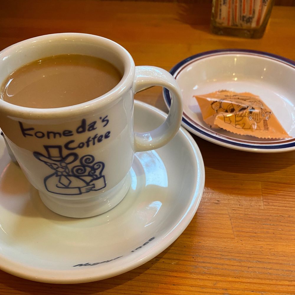てんきゅう