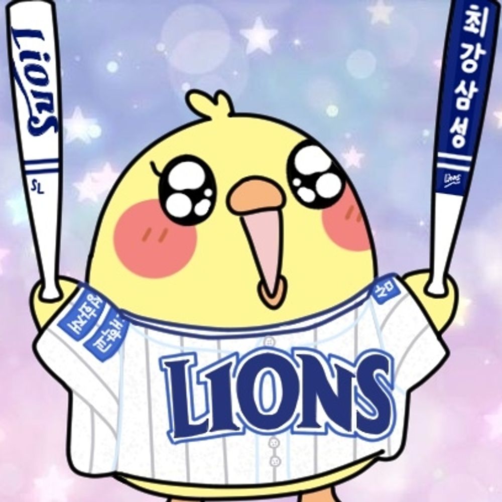 이별하