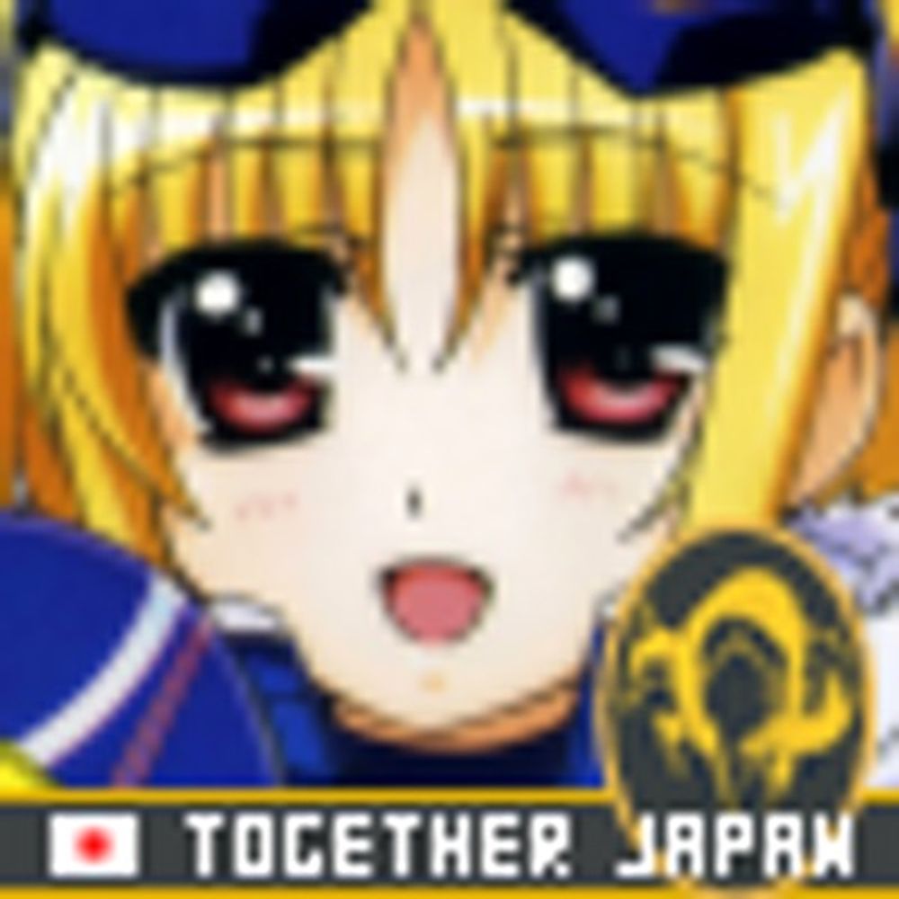 Setsuna Chen